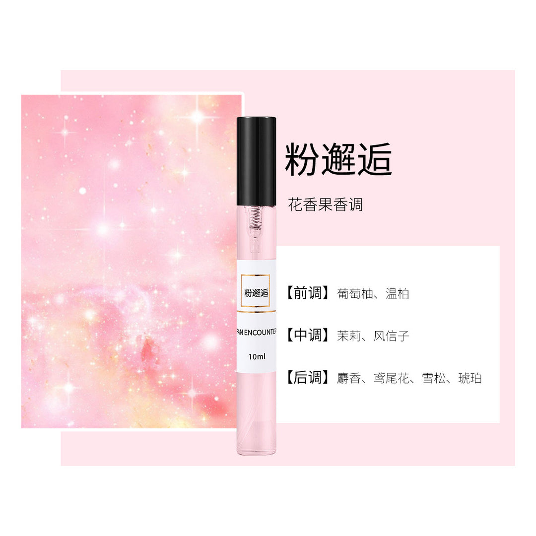 VKN Small 10 ml Factory Wholesale