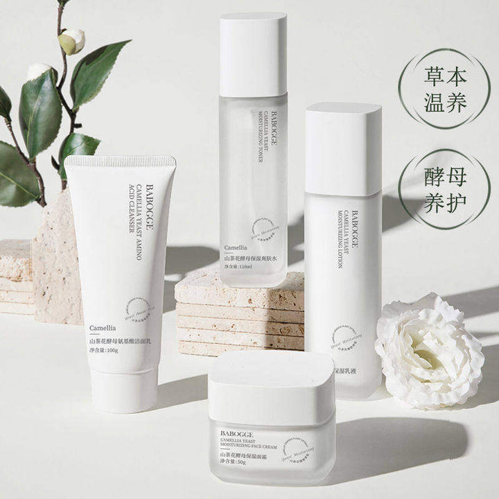 Toner Lotion Face Cream Face Wash Nourishing Hydrating Moisturizing Student