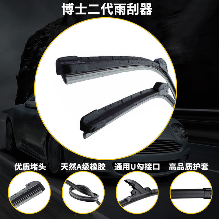 Auto Wiper Universal Car Windshield Wipers