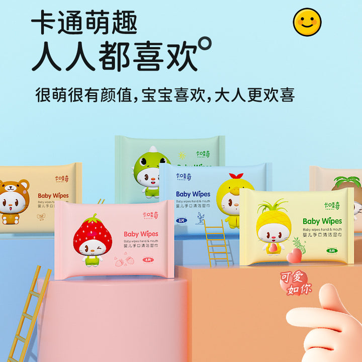 整箱迷你小包便携手口清洁湿巾随身装婴儿学生军训用一次性湿纸巾