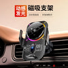 Qi2.2 Car Wireless Charger Mount 25W Fast Charging with Semiconductor Cooling – Air Vent Phone Holder