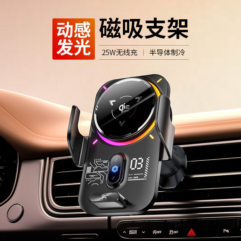 Qi2.2 Car Wireless Charger Mount 25W Fast Charging with Semiconductor Cooling – Air Vent Phone Holder