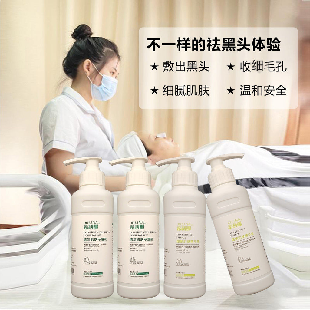Professional Blackhead Removal Skincare Set – Blackhead Serum, Nose Strips & Pore Cleanser
