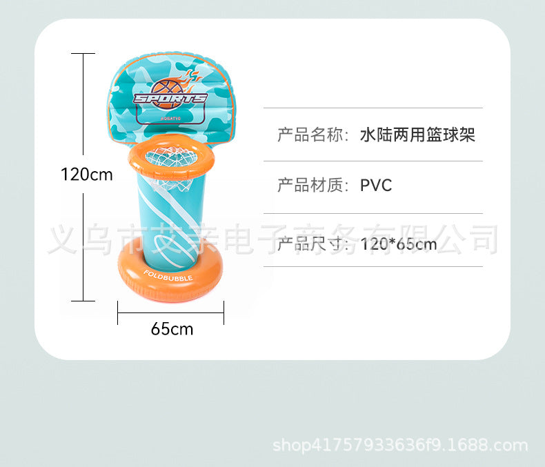 Safe Kids Toys - ZYL-0759