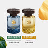 Oriental Car Fragrance – Long-Lasting Eastern-Inspired Car & Indoor Air Freshener