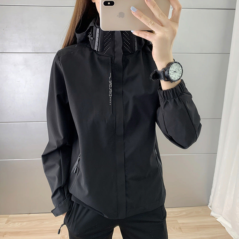 Men's Spring Men Casual Waterproof Sports Versatile Jacket Men