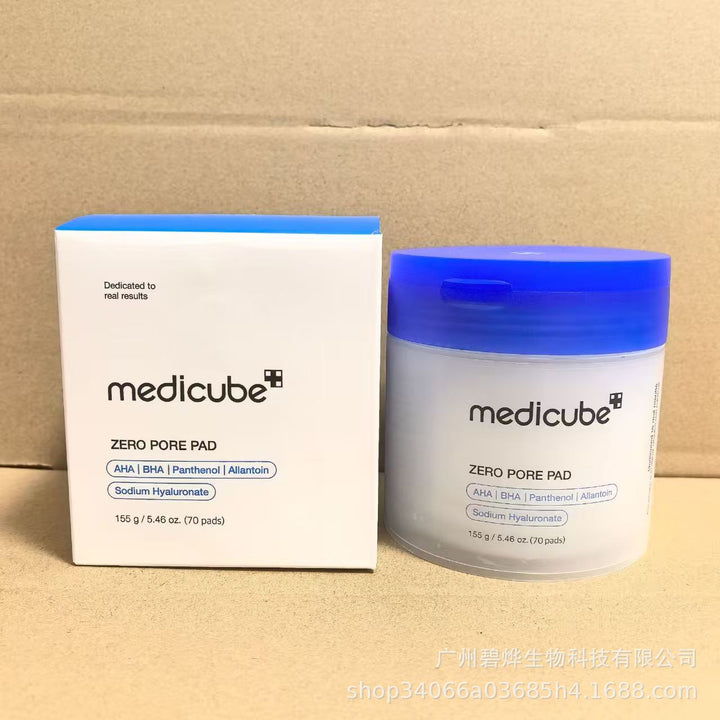 跨境Medicube美蒂秋芙紧致精华液面霜爽肤水洗面奶隔离乳撕拉面膜