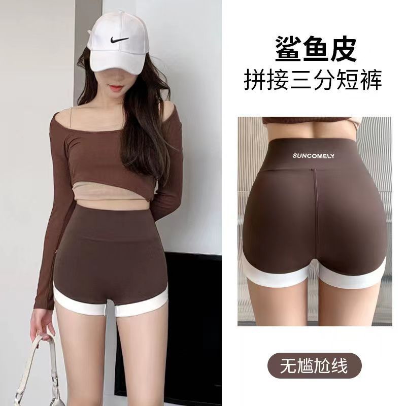 安全裤夏季外穿收腹提臀运动打底裤高腰显瘦防走光薄款鲨鱼裤女