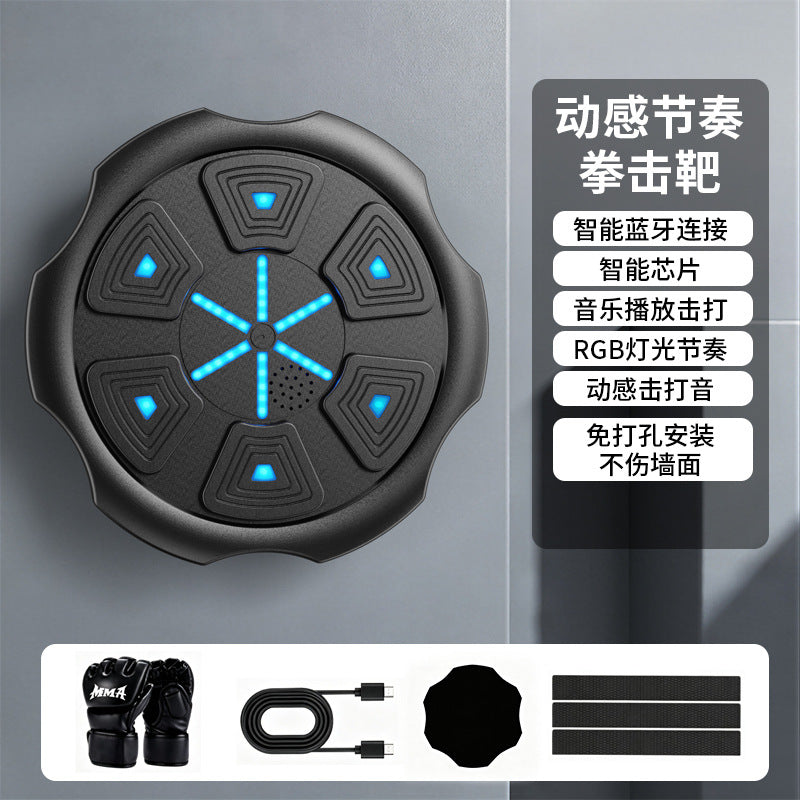 新款拳击靶蓝牙音乐墙靶家用智能运动音乐拳击机厂家版拳击训练器