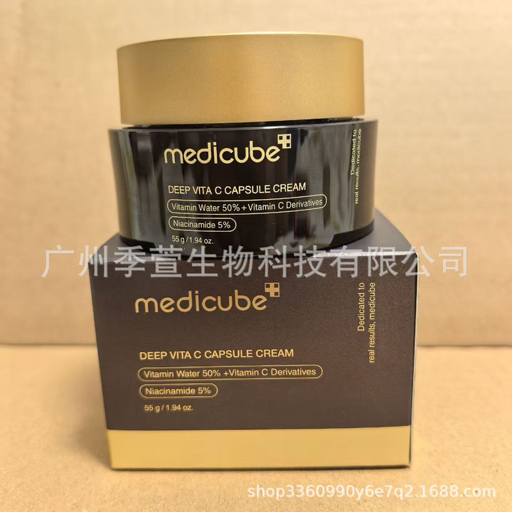 跨境Medicube美蒂秋芙紧致精华液面霜爽肤水洗面奶隔离乳撕拉面膜