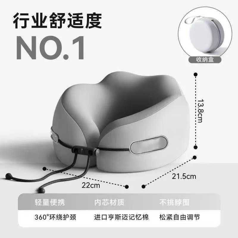 u Neck Pillow U Portable