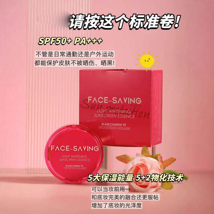 Sunscreen lotion SPF 50++Sunscreen BBcream