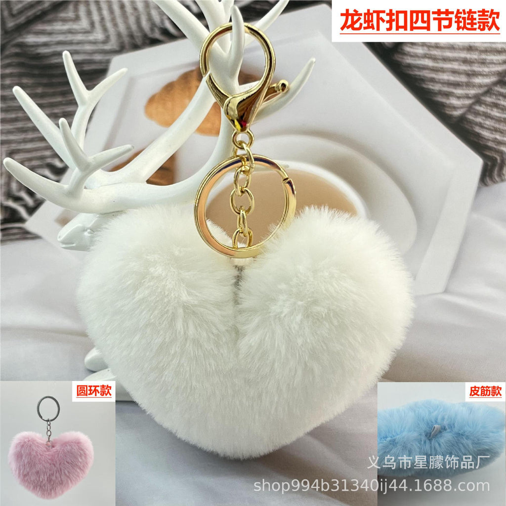 热销毛绒桃心钥匙扣爱心毛球钥匙扣挂件女士箱包汽车挂饰批发