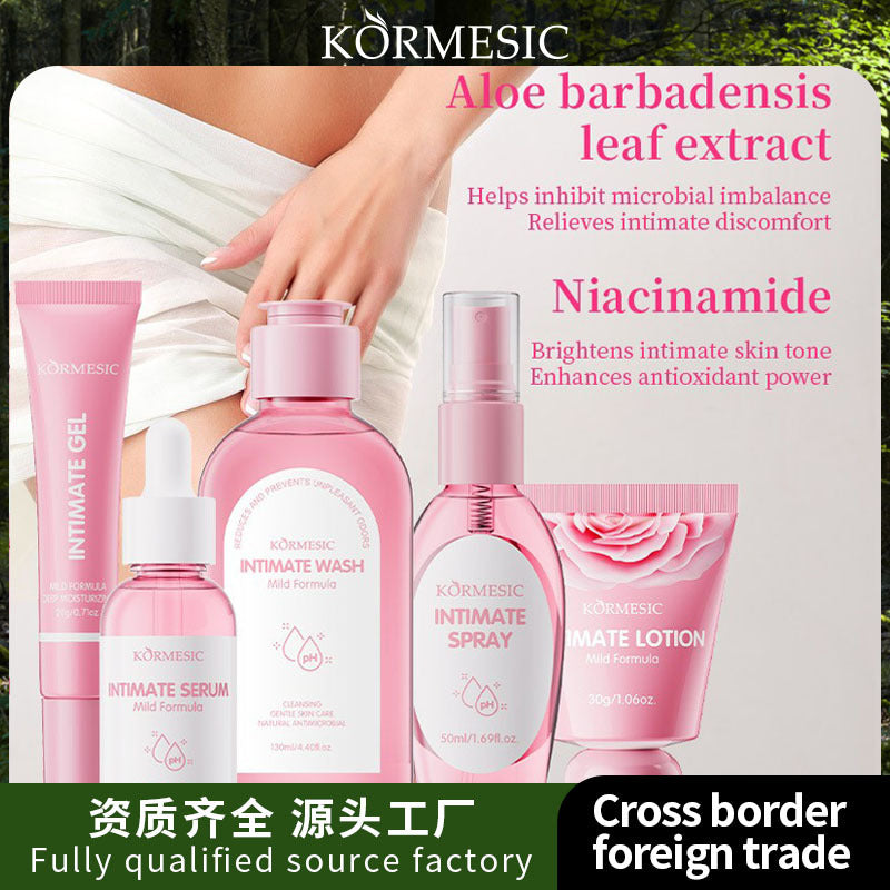 KORMESIC全英文女士私密护理套盒Intimate Kit身体护理跨境外贸批