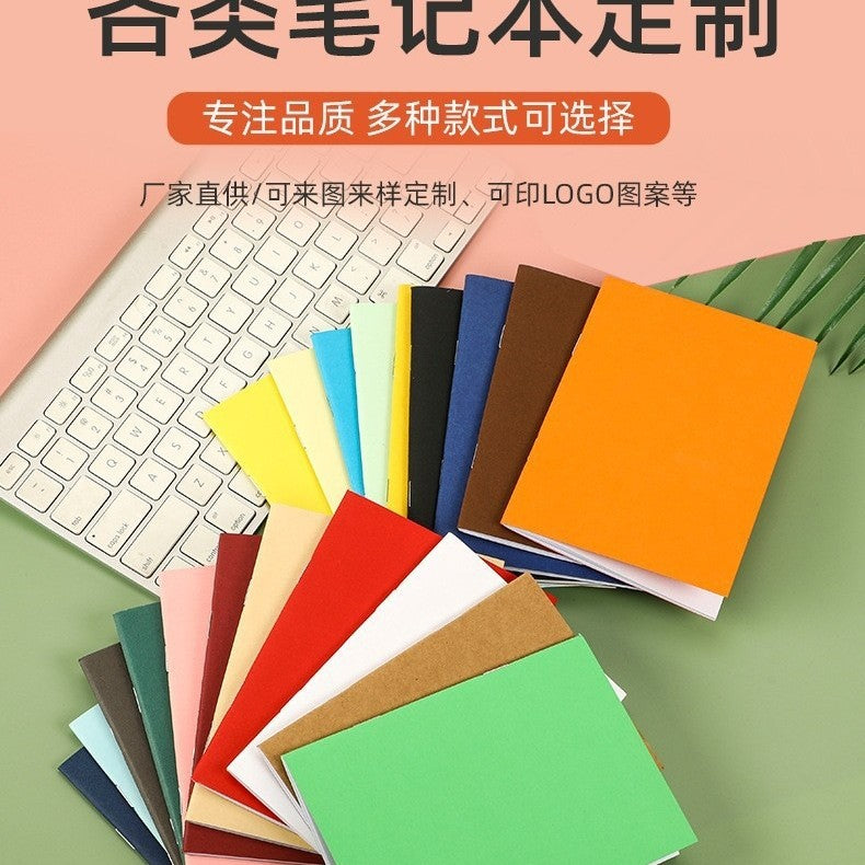 厂家批发彩色现货笔记本时尚简约办公记事本学生日记本错题本定制
