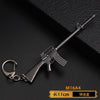 吃鸡和平绝地精英枪械M416合金武器模型周边98K玩具挂件钥匙扣