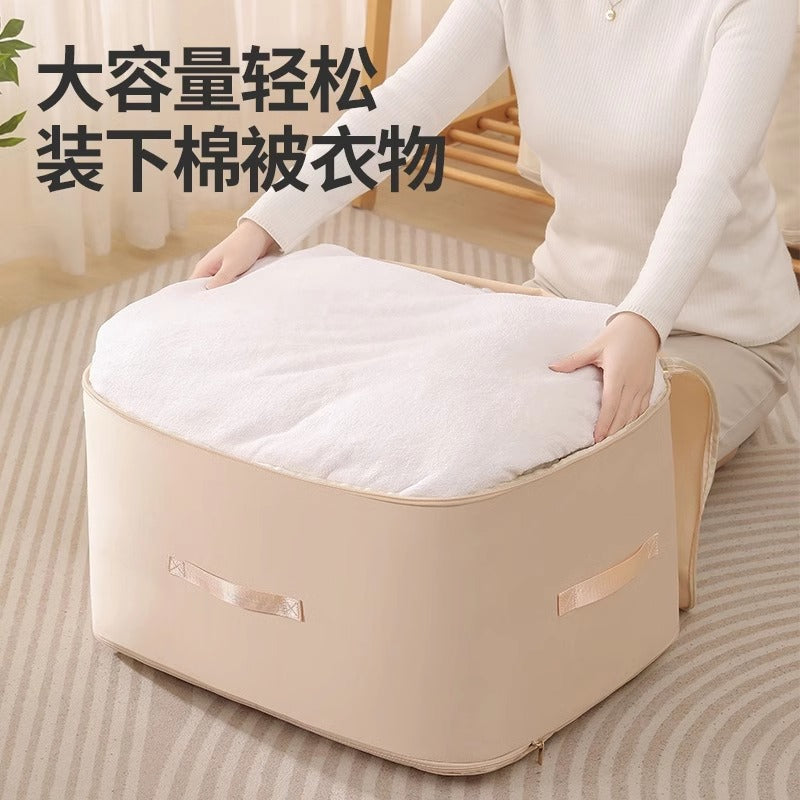 Vacuum Compression Storage Bags – Multi-function Dust-__NS 94__of Quilt & Clothing Organizer