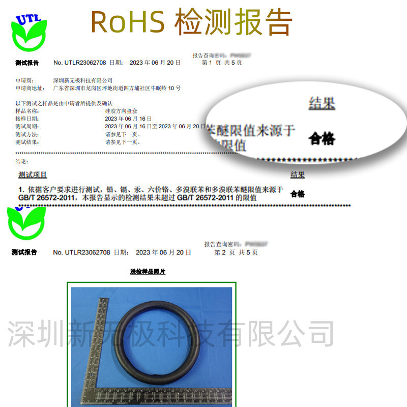 Wholesale Drop Shipping Silicone Steering Wheel Cover Car Thind Odorless Grip Cover Drop Shipping Summer