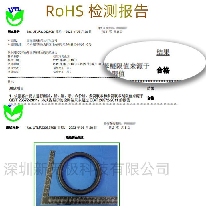 Wholesale Drop Shipping Silicone Steering Wheel Cover Car Thind Odorless Grip Cover Drop Shipping Summer