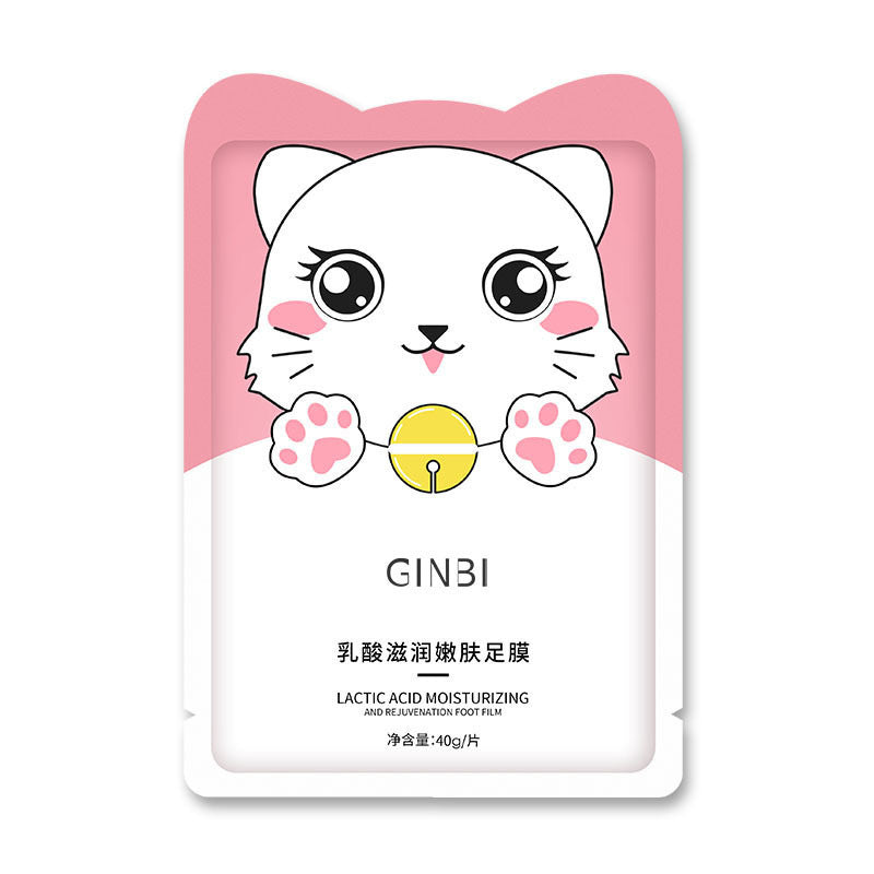 Moisturizing Repair Hydrating Hand Mask