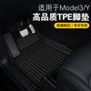 适用于特斯拉ModelY/3原厂纹脚垫焕新版Model3Highland前后备箱垫