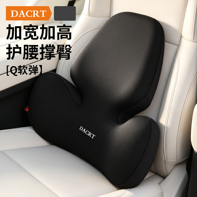 New Car Neck Pillow Car Mount Waist Support Back Support