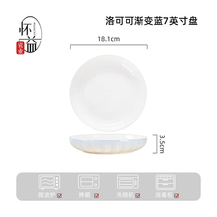 洛可可高颜值餐盘陶瓷盘子家用碗碟套装高级感高温烤花碟子菜盘
