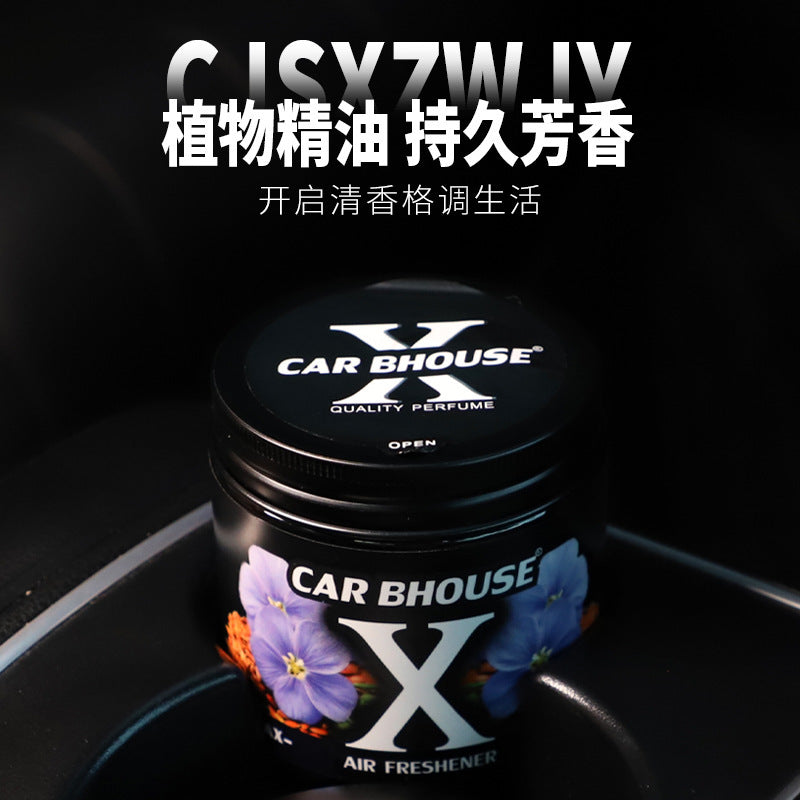 X Solid Car Fragrance – Light Long-Lasting Aromatherapy Air Freshener for Car & Home