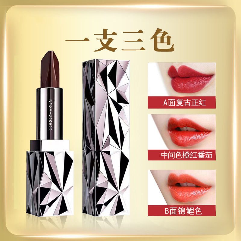 Lipstick Transfer-Proof Waterproof Brightening