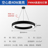 Solid Round Ceiling Pendant Light Geometric Indoor Lighting