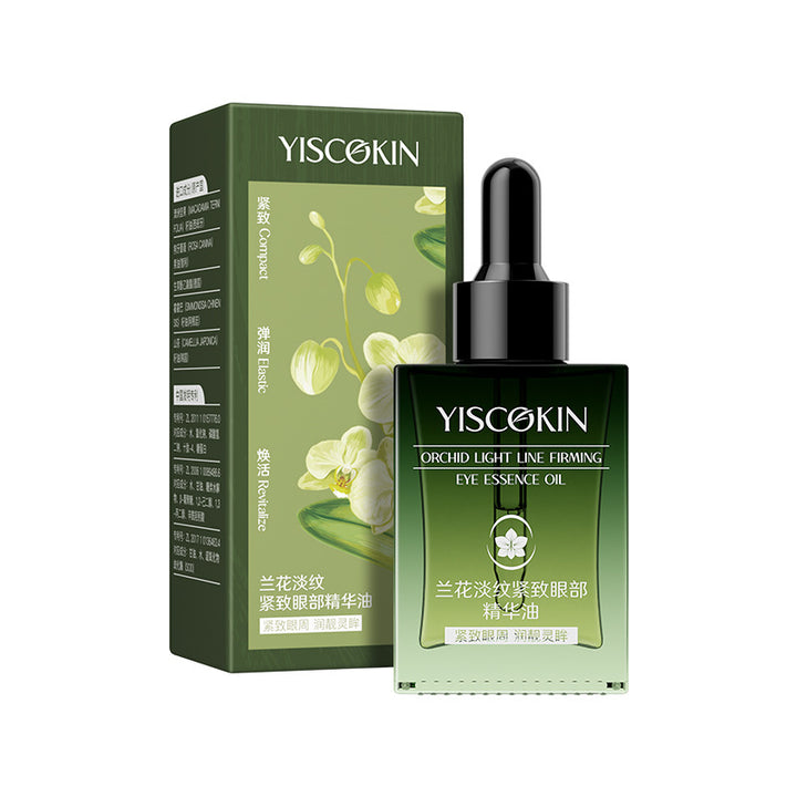 Essence Nourishing Essence Serum Hydrating Moisturizing Eye Cream Skincare Wholesale