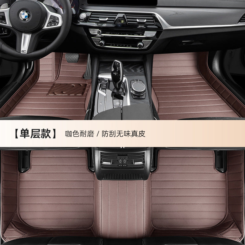 汽车脚垫全包围真皮星空毯专用皮革双层脚垫《千款车型专车专用》