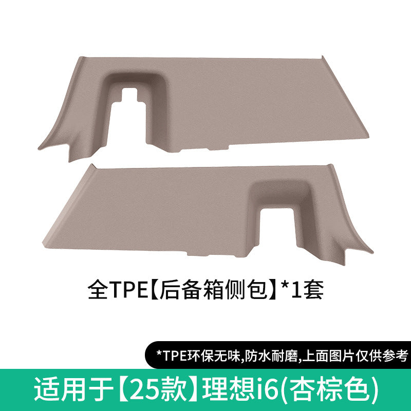 Li Auto i 6 TPE Car Floor Mat – Custom Fit All-Weather Boot Liner