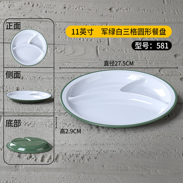 密胺盘子快餐店专用盘商用塑料六格食堂分格餐具学校食堂长方形盘