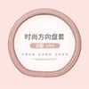 汽车方向盘套四季通用型女士可爱夏季防滑吸汗透气PU皮车把保护套