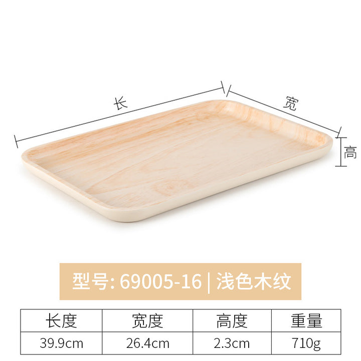 密胺托盘仿木纹餐饮餐具商用塑料端茶盘长方形食品级餐具套装特大