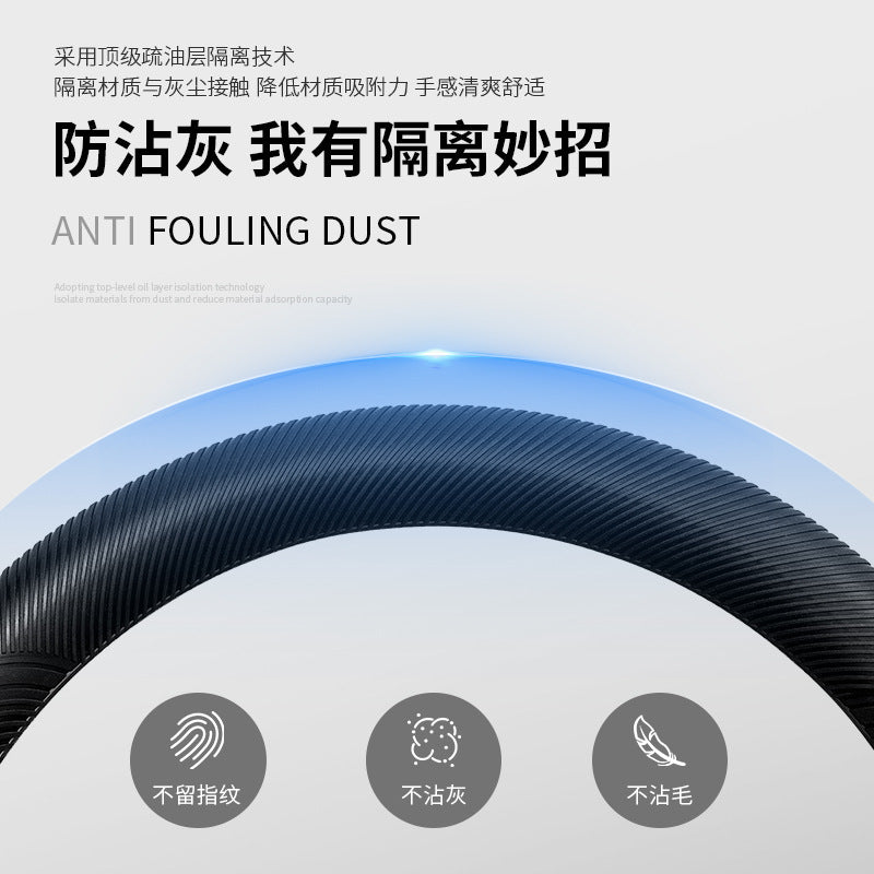 Car Steering Wheel Cover Silicone Thin Non Slip Grip Cover All Season Universal