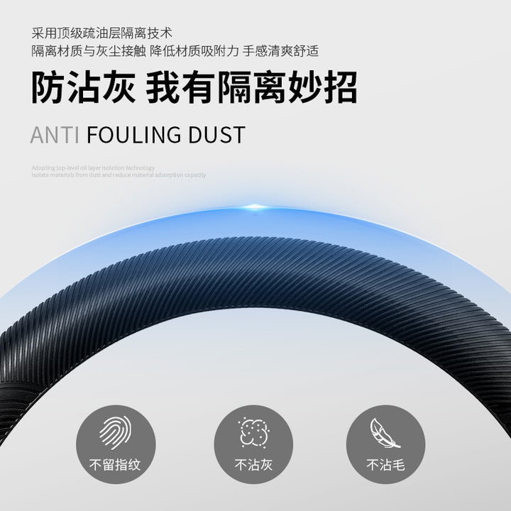 Car Steering Wheel Cover Silicone Thin Non Slip Grip Cover All Season Universal