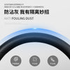 汽车方向盘套食级液态硅胶超薄防滑防尘防汗冰感把套四季通用型