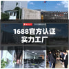手动凸轮正时链条张紧器适用本田CBR600F摩托车通用配件跨境品质