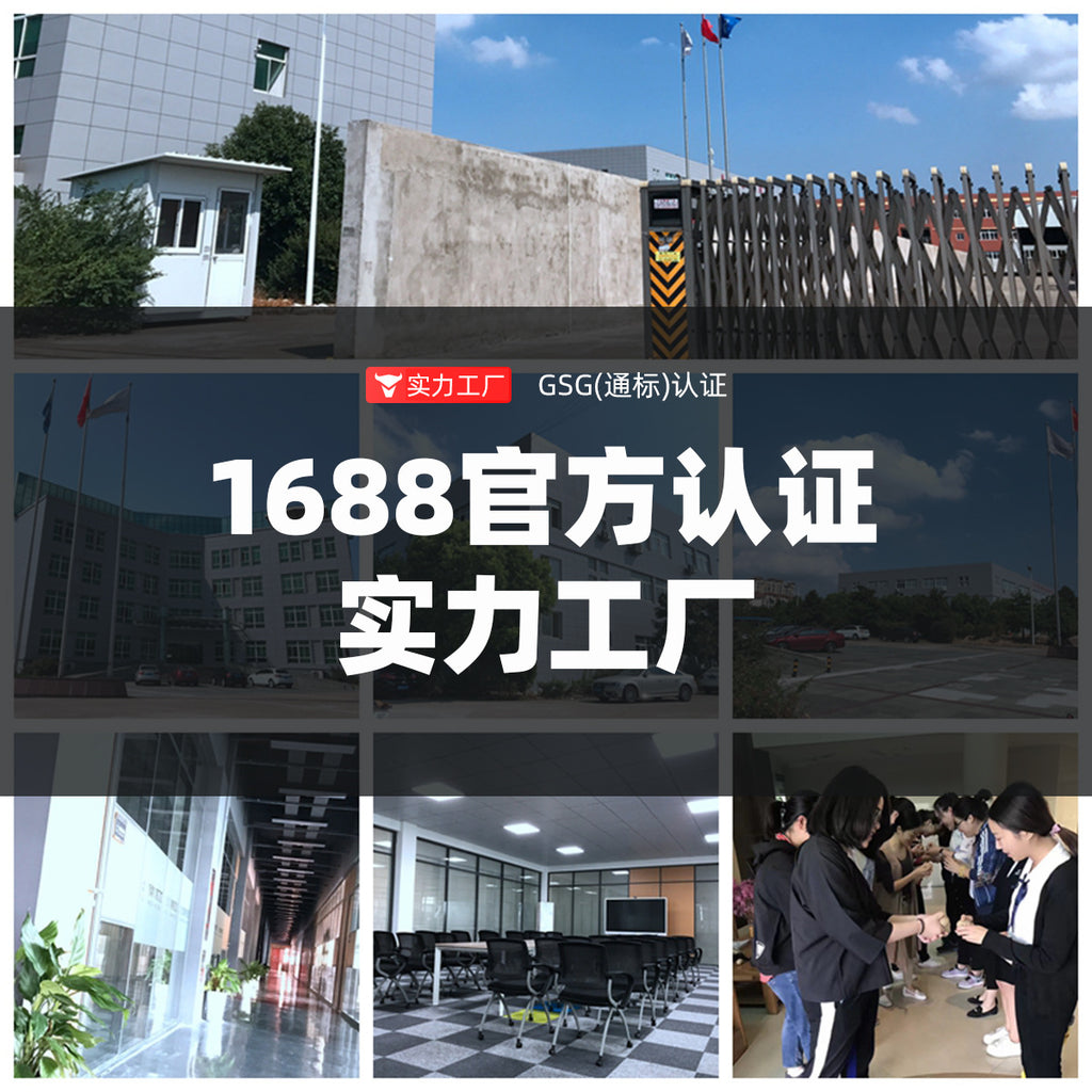 手动凸轮正时链条张紧器适用本田CBR600F摩托车通用配件跨境品质