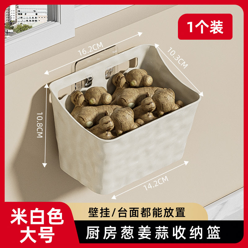 新款吸盘葱姜蒜收纳篮厨房收纳筐壁挂免打孔置物篮生姜大蒜小挂篮