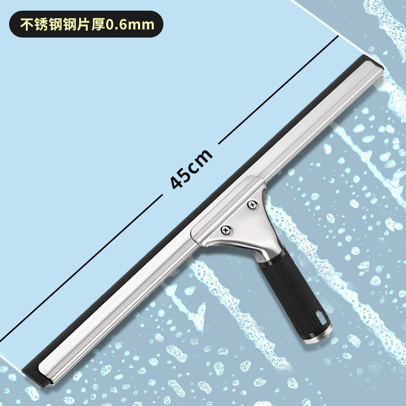保洁专用玻璃擦不锈钢擦玻璃的神器地板刮水器清洁餐桌台面玻璃刮