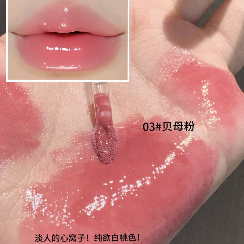 kekemood萌宠丑鱼水润唇蜜持色镜面唇釉保湿滋润显色淡唇纹美唇膏