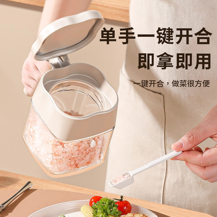 调料盒套装厨房家用调味料罐味精盐罐油壶收纳盒组合调料分装瓶