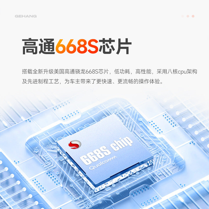 适用于奔驰dvd汽车车载导航中控大屏导航一体安卓车机