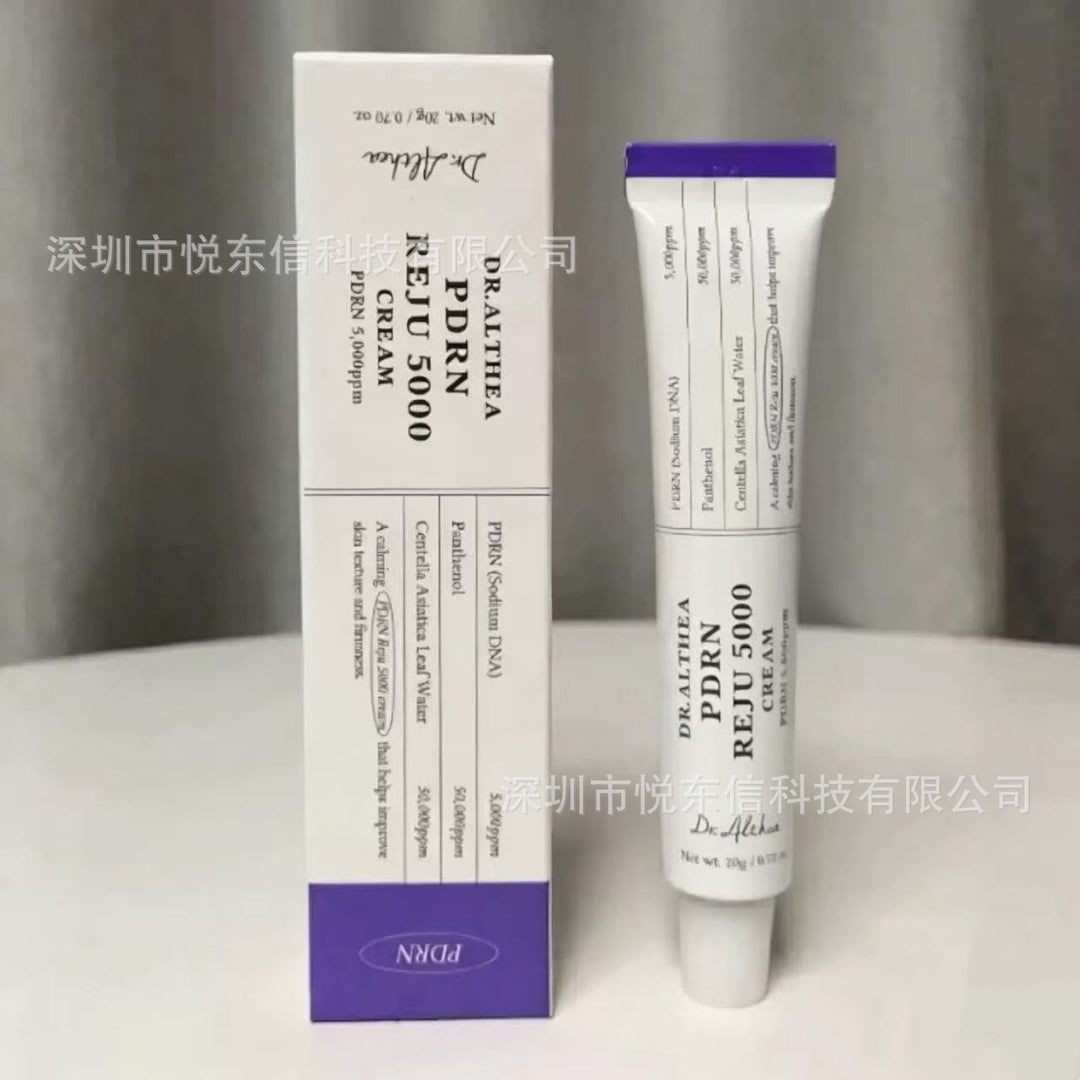 跨境韩国Dr.melaxin修护眼袋霜 黑米白米精华 面霜 紧致淡话细纹