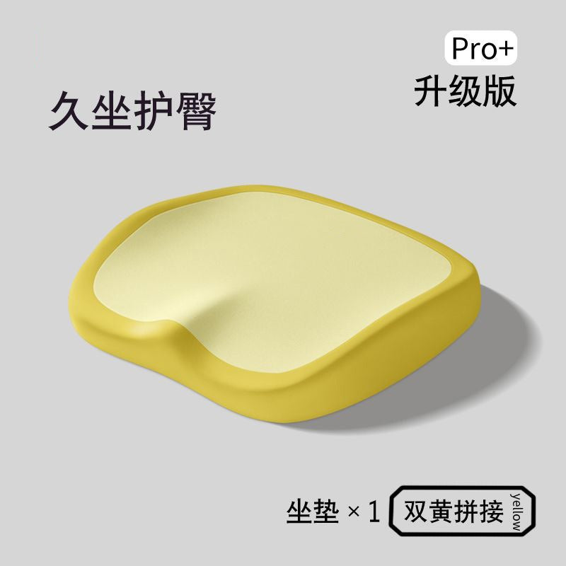 Car Seat Cushion Office Seat Cushion Memory Foam Student Thickened Student Seat Cushion