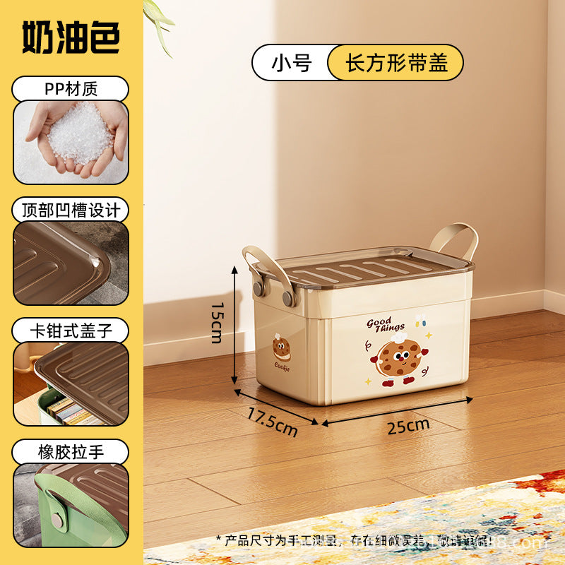杂物收纳盒桌面卡通带盖储物盒零食玩具收纳箱子客厅收纳整理筐