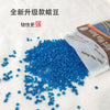 300g Hot Wax Bean Kit – Full Body Hair Removal Set for Face & Private Area